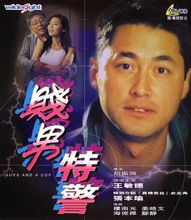 六月天丁香婷婷